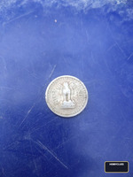 1974 India 25 Paise Coin - Image 2