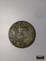 vintage coin - Image 2