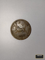 75+years old coin