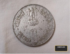 1984 Indian 1 Rupee Coin Featuring Jawaharlal Nehru
