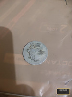 1992 Indian 2 Rupees Coin - National Integration Theme