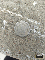 1962 India 10 Naye Paise Coin