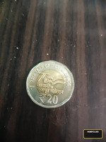 2024 India ₹20 Coin - 75th Year of Independence Commemorative