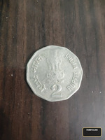 1998 Indian 2 Rupees Coin - National Integration - Image 2