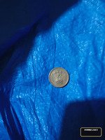 Indian 1 Rupee Coin - Image 2