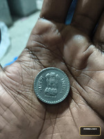 2001 Indian 5 Rupees Coin - Image 2