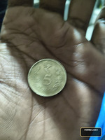 Indian 5 Paise Coin