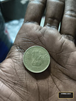 Indian 5 Paise Coin - Image 2