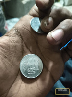 2004 Indian 1 Rupee Coin - Image 2