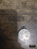 1992 India 2 Rupees Coin - National Integration