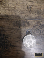1992 India 2 Rupees Coin - National Integration - Image 2