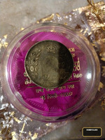 silver coin - Image 2