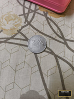 rare 2007 india coin