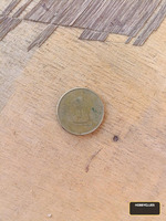 Indian 5 Rupees Coin