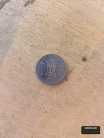 2002 Indian 1 Rupee Coin