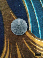 1983 Indian 50 Paise Coin