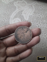 Antique Copper Coin with Arabic Script