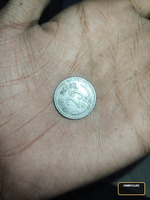 1984 Indian 25 Paise Coin