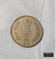 1989 India 5 Rupees Coin - Jawaharlal Nehru Centenary - Image 2