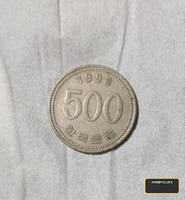 1996 South Korean 500 Won Coin