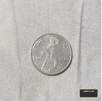 1995 India 25 Paise Coin with Rhinoceros Design - Image 2