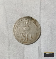 Vintage 50 Paise Indian Coin - Image 2