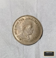 1989 India 5 Rupees Coin - Jawaharlal Nehru Centenary