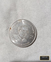 Nepal 2 Rupees Coin Featuring King Birendra