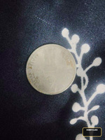 Old Indian 2 Rupees Coin
