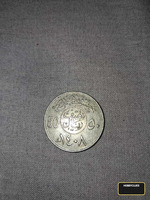 Antique Collectible for Sale