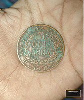 UKL ONE ANNA - Image 2