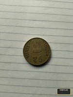 India 5 Rupees Coin - Civil Aviation Commemorative 1911-2011 - Image 2
