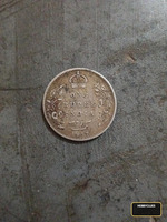 1907 British India One Rupee Silver Coin - Edward VII