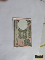 Rare 2017 note