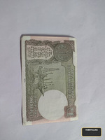 Rare 2017 note - Image 2