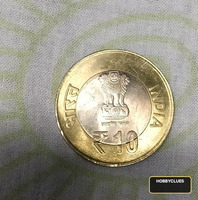 Indian ₹10 Commemorative Coin - 475th Anniversary of Maharana Pratap