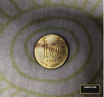 1998 Hong Kong 10 Cents Coin
