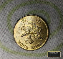 1998 Hong Kong 10 Cents Coin - Image 2