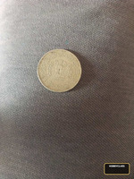 1987 India 50 Paise Coin