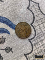 1987 Indian 1 Rupee Coin
