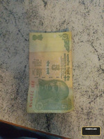 Antique Collectible for Sale