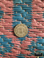 1984 Indian 50 Paise Coin