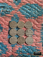 Set of 9 Indian 50 Paise Coins (1989-2002)