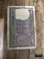 Vintage Indian One Rupee Banknote 1987