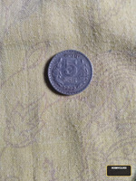 1999 Indian 5 Rupees Coin