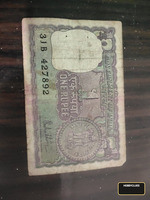 Vintage 1980 Indian One Rupee Banknote
