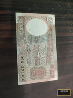 Vintage Indian 2 Rupees Banknote
