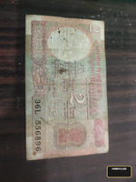 Vintage Indian 2 Rupees Banknote