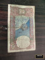 Vintage Indian 2 Rupees Banknote - Image 2