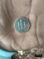 United Arab Emirates 50 Fils Coin